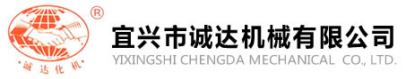快遞物流分揀設備供應商